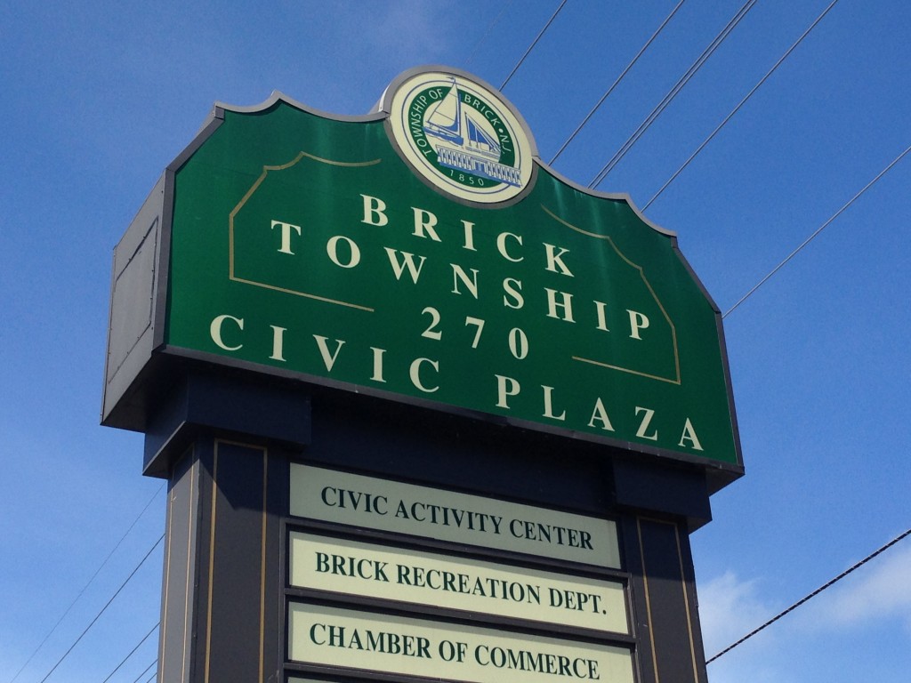Civic Plaza (Photo: Daniel Nee)