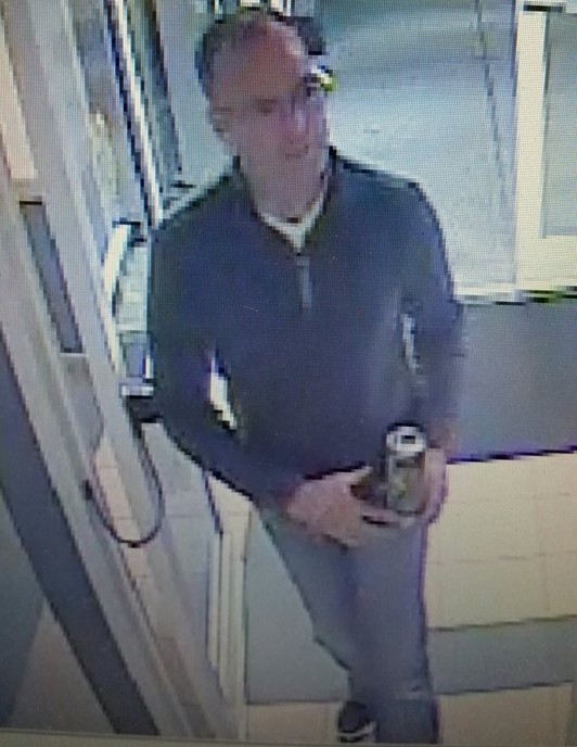 The man suspected of stealing a change machine from the Chambers Bridge Residence (Photo: Brick Twp. Police)