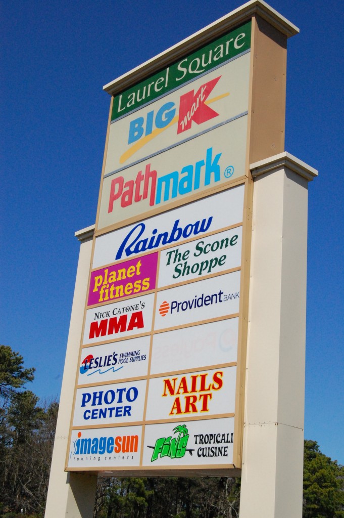 The Laurel Square shopping center, Brick, N.J. (Photo: Daniel Nee)