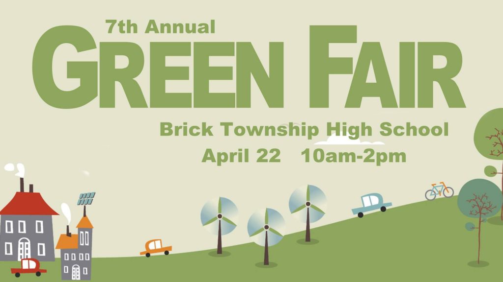 2017 Green Fair