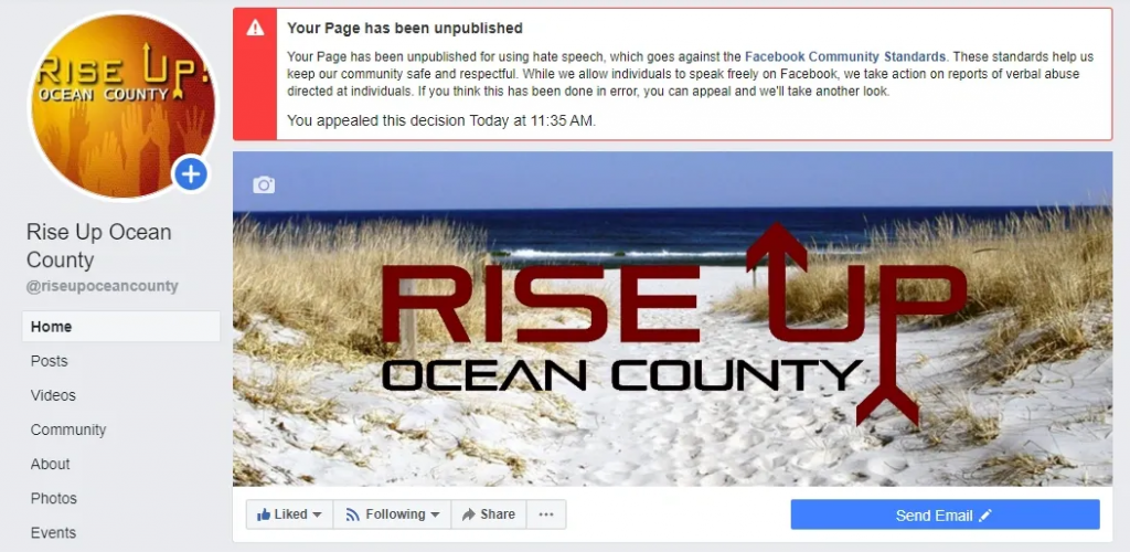 A screenshot shows the unpublished RUOC page, Feb. 5, 2020. (Photo: RUOC)