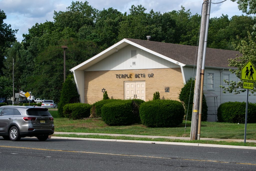 The former Temple Beth Or property, Brick, N.J., Aug. 2021. (Photo: Daniel Nee)
