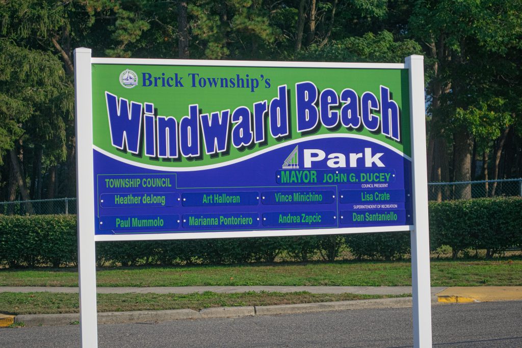 WIndward Beach Park, Brick, N.J. (Photo: Daniel Nee)