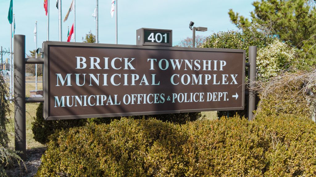 The Brick Township municipal complex, 2023. (Photo: Daniel Nee)