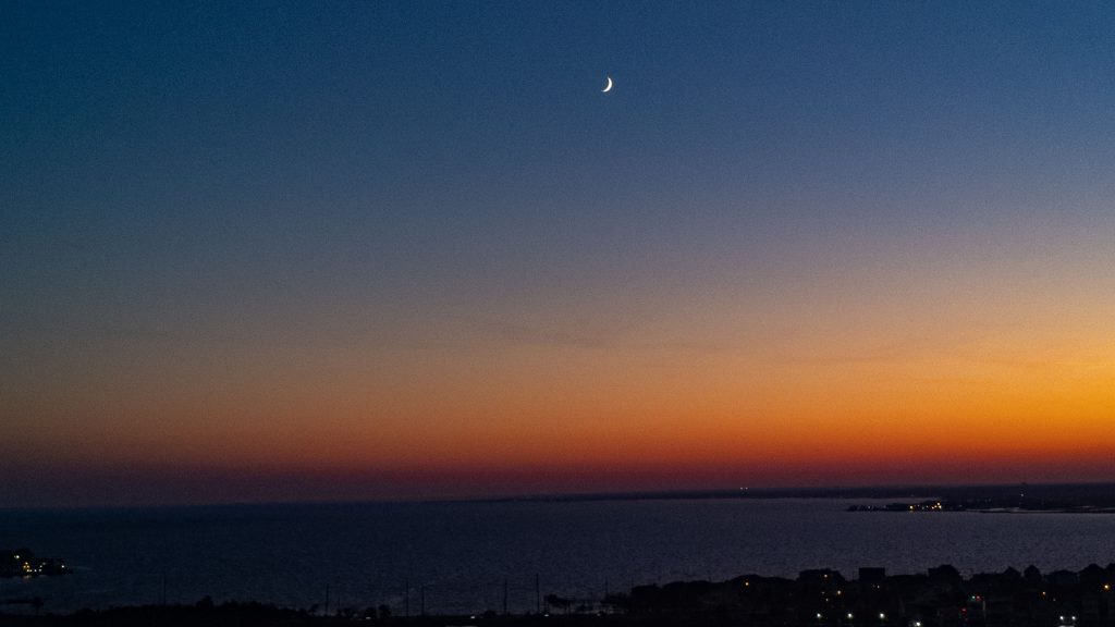 Sunset Nov. 16, 2023 at Sunset Beach, Seaside Heights, N.J. (Photo: Shorebeat)
