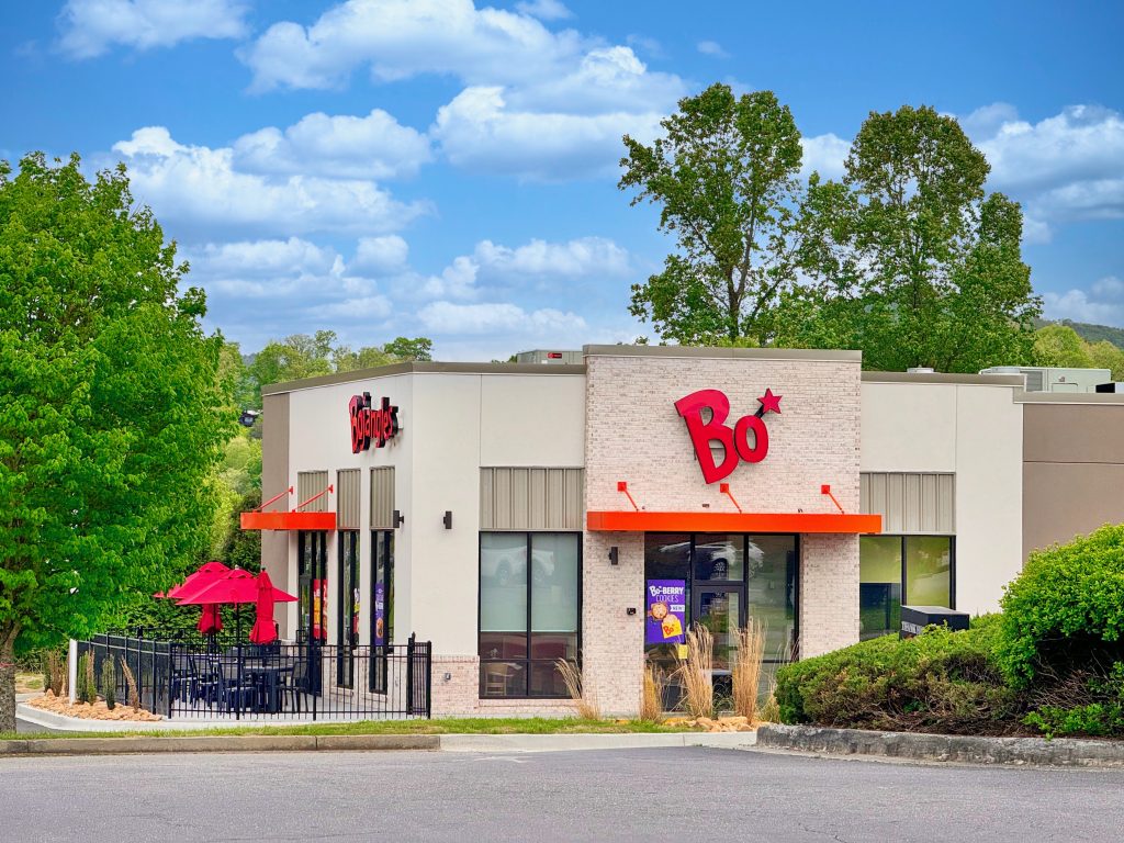 A Bojangles fast food restaurant in Hiawassee, Georgia. (Credit: Creative Commons/ Harrison Keely)